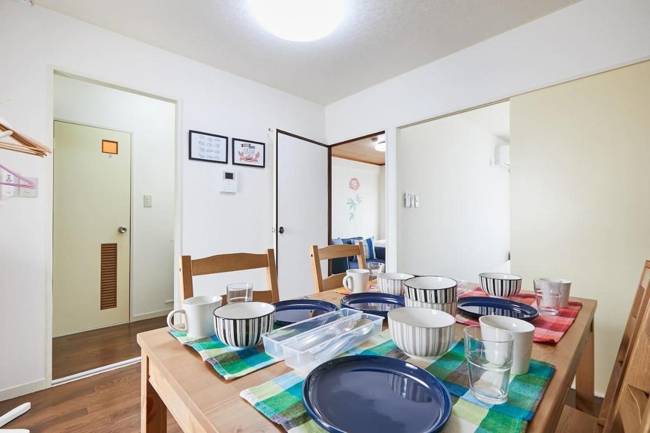 Sun White Gyoutoku 202 Urayasu Eksteriør bilde