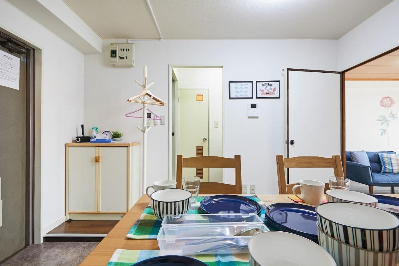 Sun White Gyoutoku 202 Urayasu Eksteriør bilde