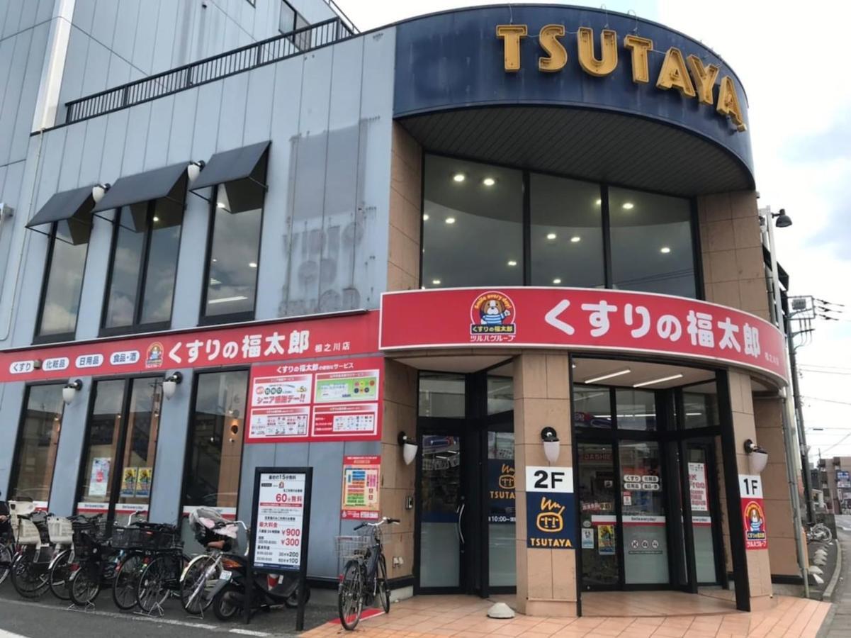 Sun White Gyoutoku 202 Urayasu Eksteriør bilde